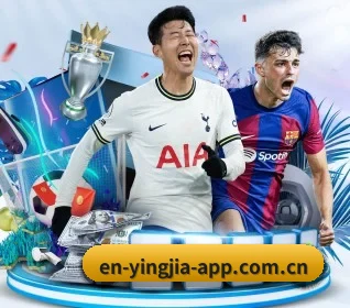 盈嘉体育 APP 界面