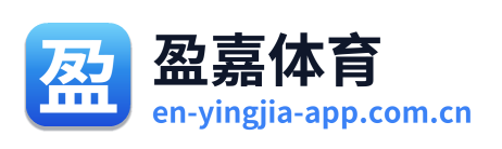 盈嘉体育